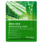 Bioaqua Aloe Vera Moisturizing Mask